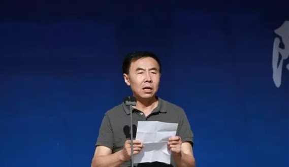 金年会jinnianhuicom院长朱元利为开幕式致辞。