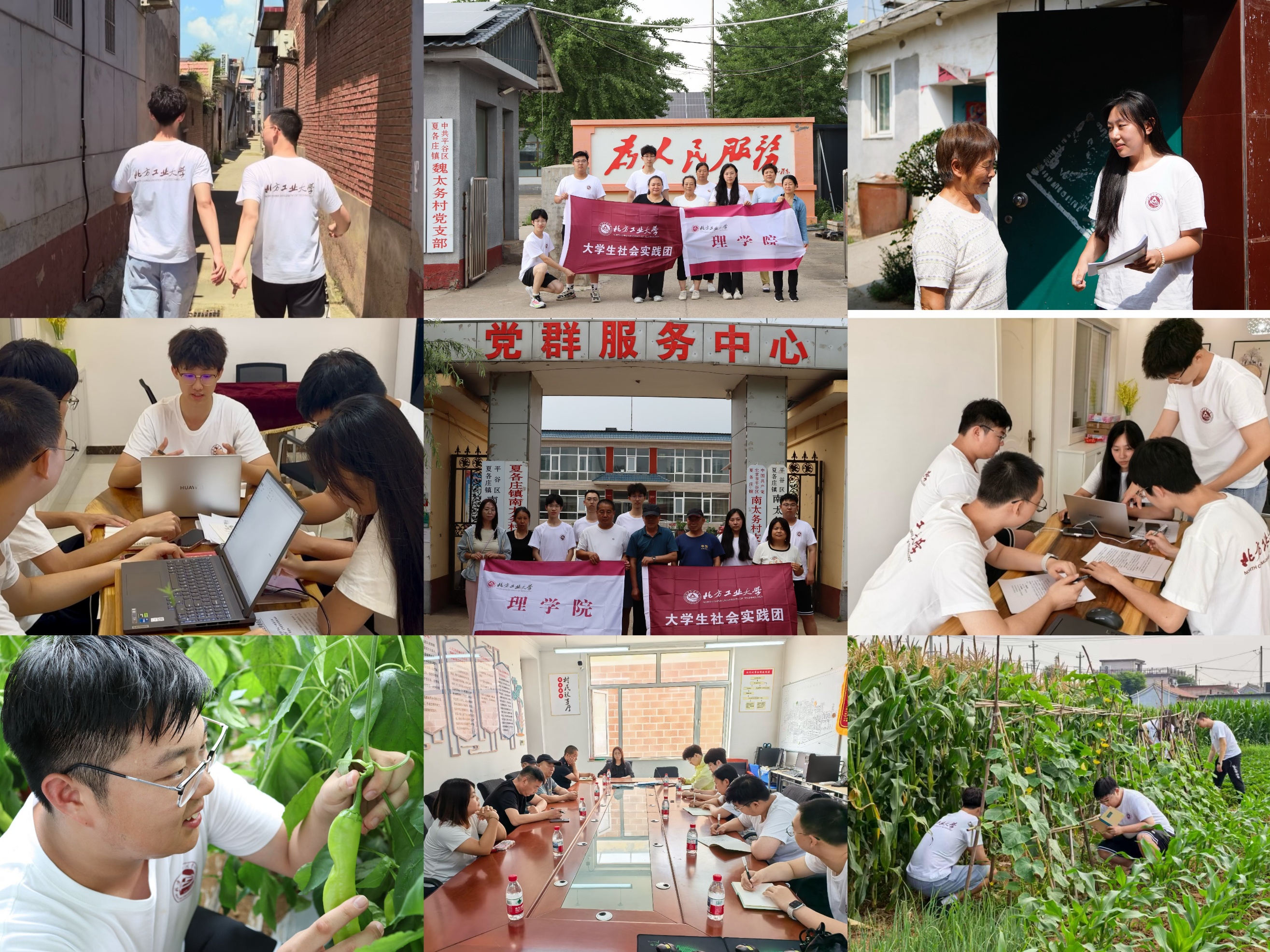 许多人在餐厅里AI 生成的内容可能不正确。