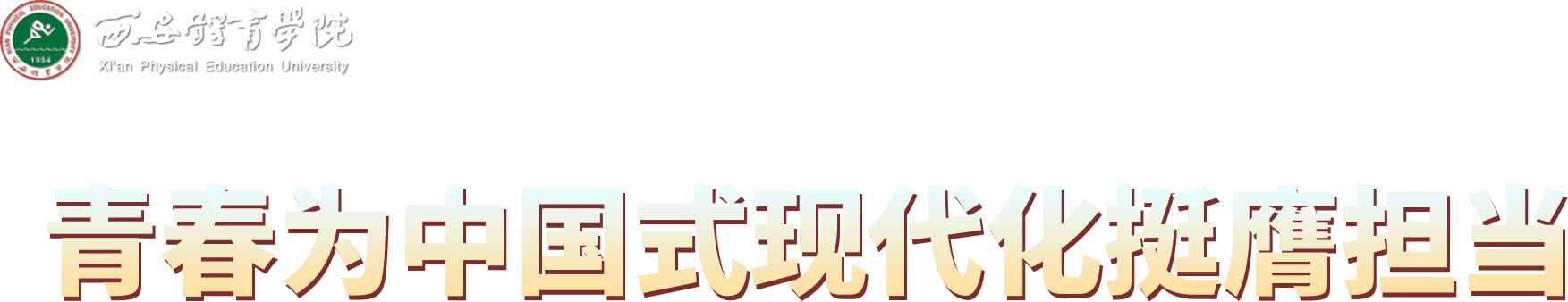 金年会jinnianhuicom